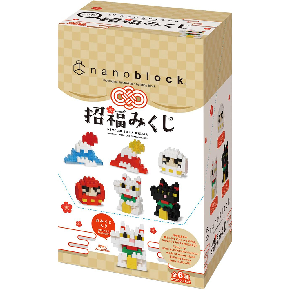 《 Nano Block 迷你積木 》NBMC 50s Mininano 開運招福吉祥(一盒6入)