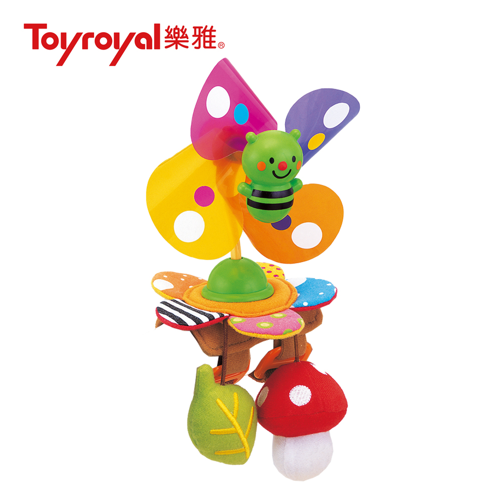 日本《樂雅 Toyroyal》風車掛件玩具