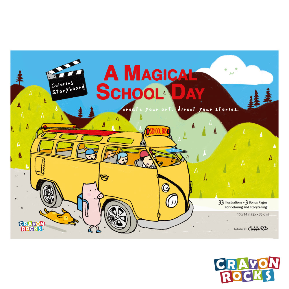 美國【Crayon Rocks】酷蠟石說故事繪圖本-小豬的神奇上學日