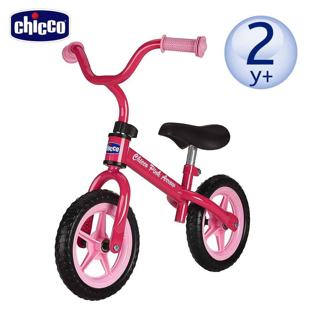 【chicco】幼兒滑步車-粉色