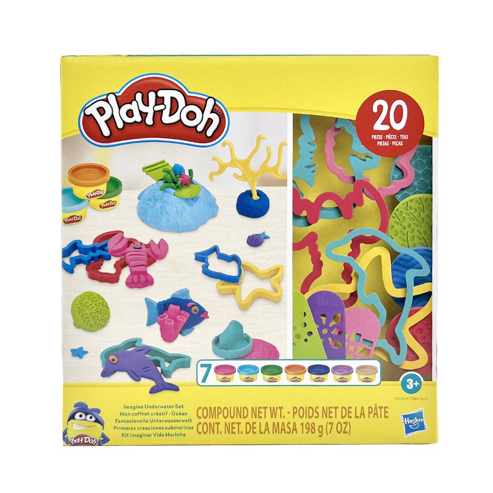 《 Play-Doh 培樂多 》創意小模具黏土遊戲組UNDERWATER SET(F7384)