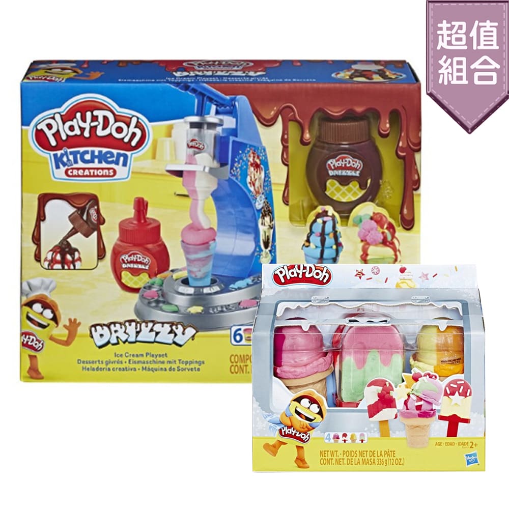 【Play-Doh 培樂多】廚房系列 -雙醬冰淇淋+小冰櫃冰品組