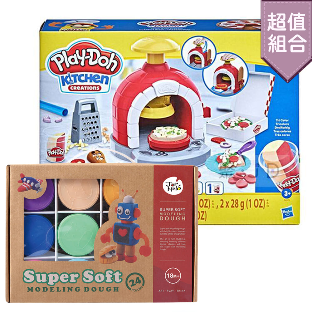 【Play-Doh 培樂多】廚房系列 - HF4373 窯烤披薩遊戲組+無毒黏土專家款(24色) JA92811