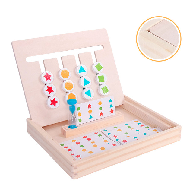 益智遊戲 右腦開發四色邏輯遊戲 空間排序顏色形狀組合智力板兒童玩具