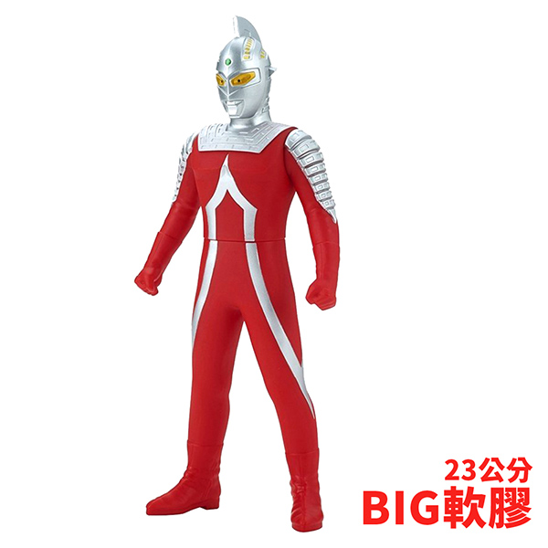 【BANDAI】 代理版 特攝 超人力霸王 BIG 超大型 軟膠公仔 七號