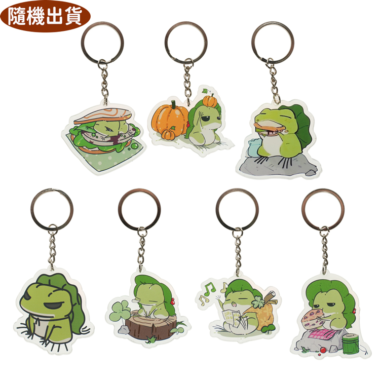 日本旅蛙旅行青蛙鑰匙圈交換禮物首選 44-00041【小品館】