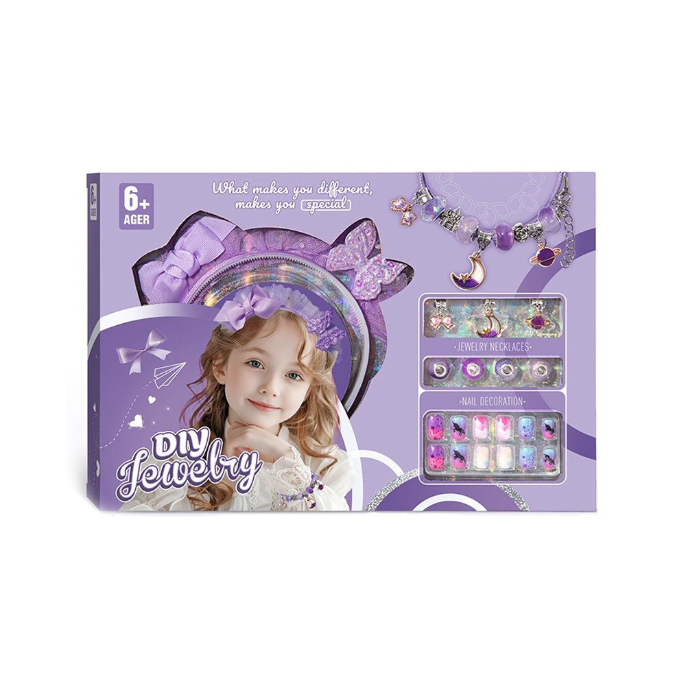 小公主DIY美甲玩具禮盒 益智玩具 髮圈 項鍊