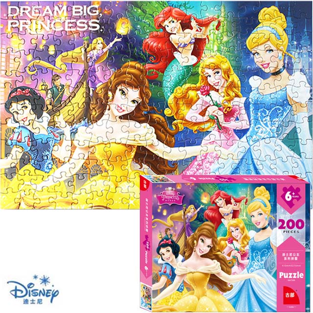 迪士尼公主拼圖玩具組200片 635929【小品館】