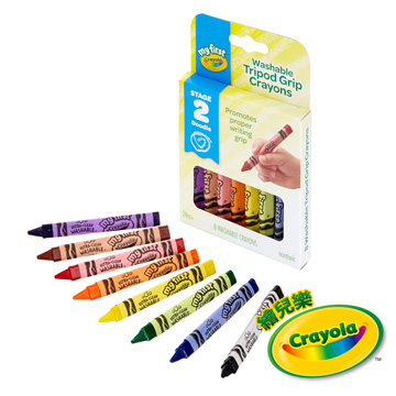 美國 Crayola繪兒樂 幼兒可水洗三角筆桿蠟筆8色