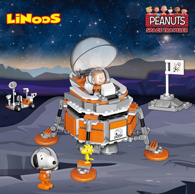 【LiNoos】SNOOPY 太空系列 太空飛船-LN.8014