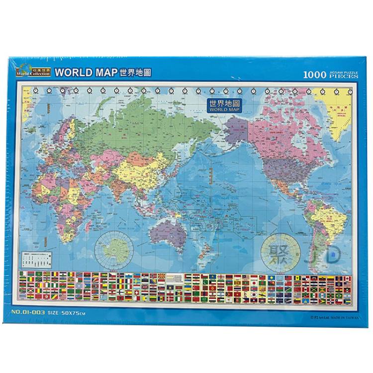 【台製拼圖】兒童益智 - 01-003 收集世界 / 世界地圖 (1000片) 拼圖