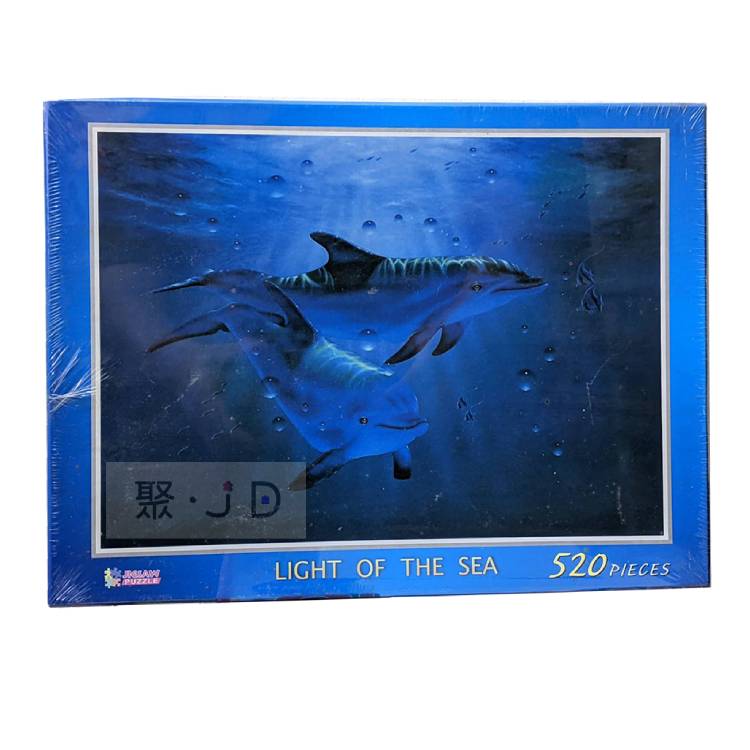 【台製拼圖】HM520-111 夜光-海豚系列 - LIGHT OF THE SEA