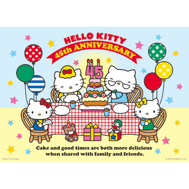 【台製拼圖】三麗鷗 Hello Kitty-【45周年】家庭時光B(520pcs) HP0520-164