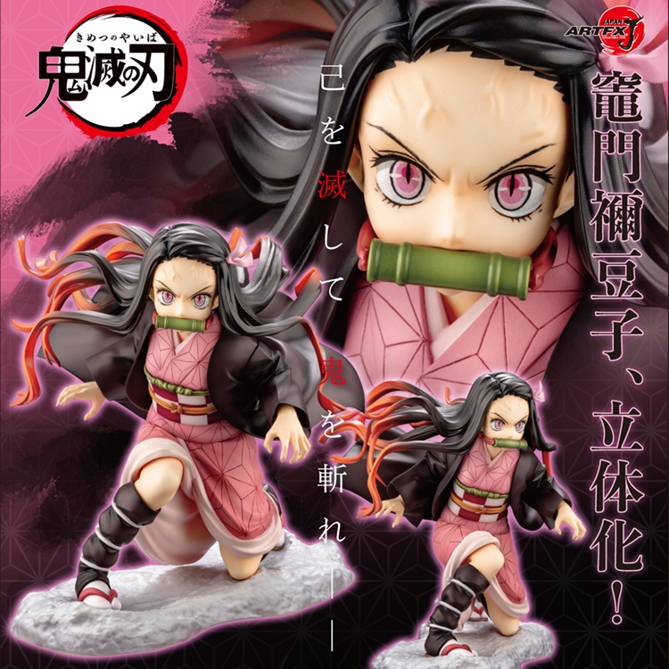 日本正版KOTOBUKIYA壽屋鬼滅之刃ARTFX J灶門禰豆子公仔模型PP826再販(1/8;PVC)