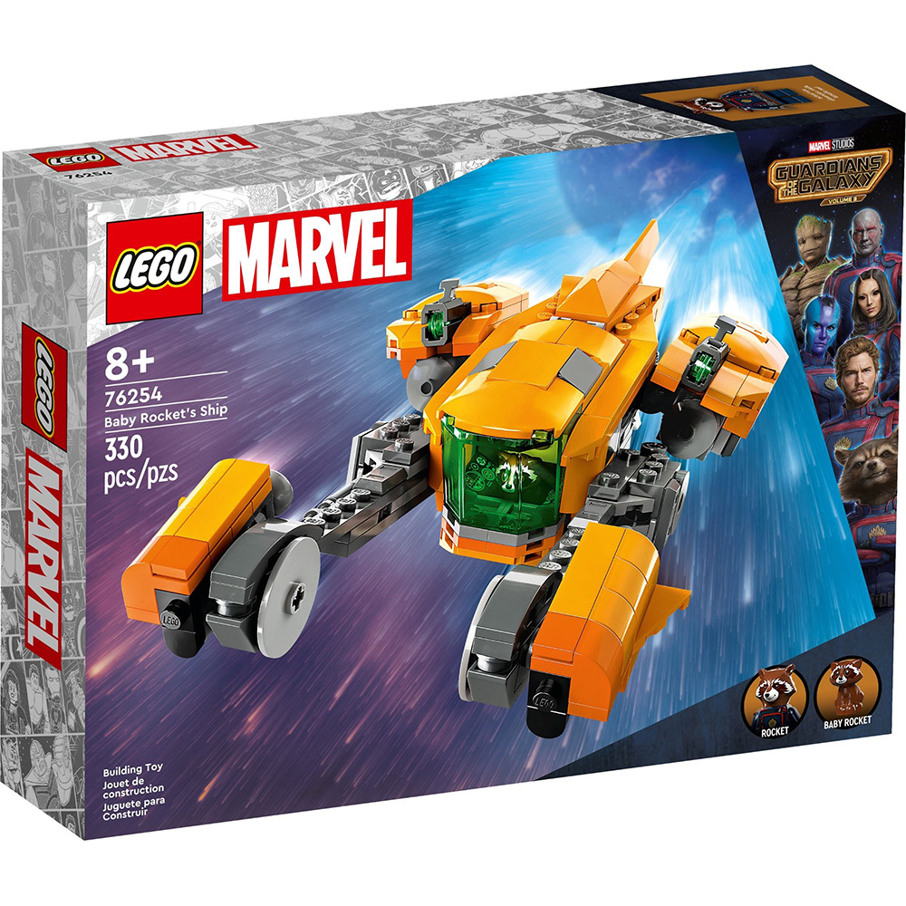 樂高積木 LEGO《 LT76254 》202304 超級英雄系列-Baby Rockets Ship
