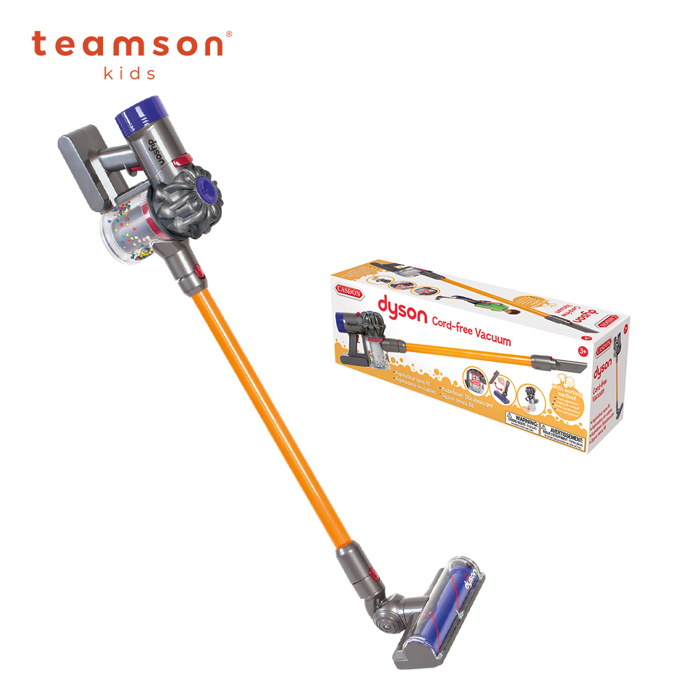 Dyson 聯名款模擬手持無線吸塵器玩具