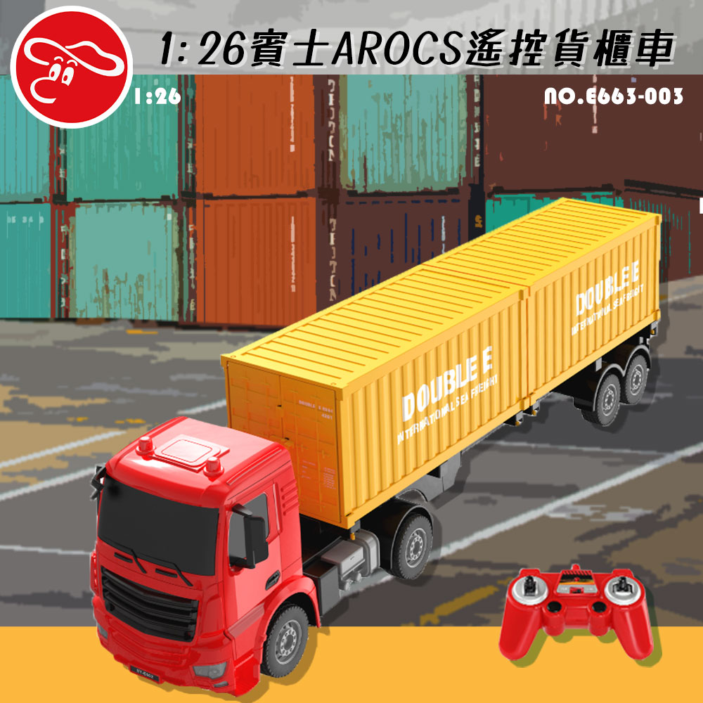 【瑪琍歐玩具】1:26賓士AROCS遙控貨櫃車/E664-003