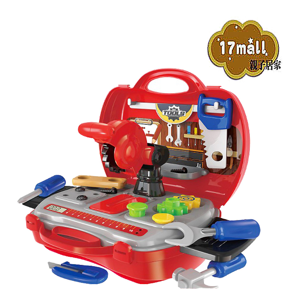 【17mall】多功能家家酒兒童玩具-仿真手提收納維修工具組