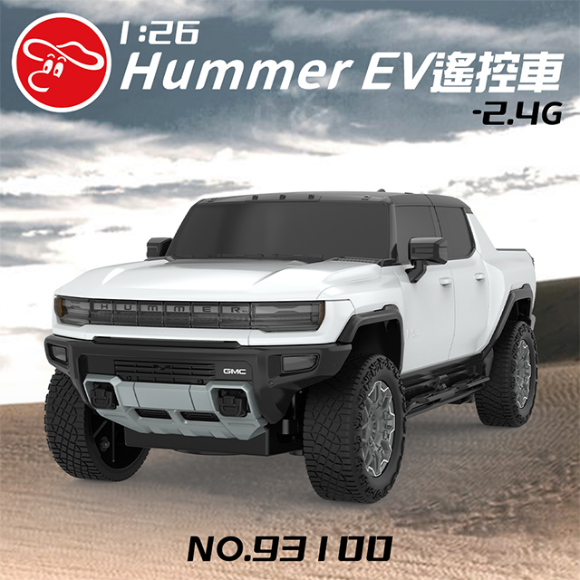 【瑪琍歐玩具】1:26 Hummer EV遙控車-2.4G /93100