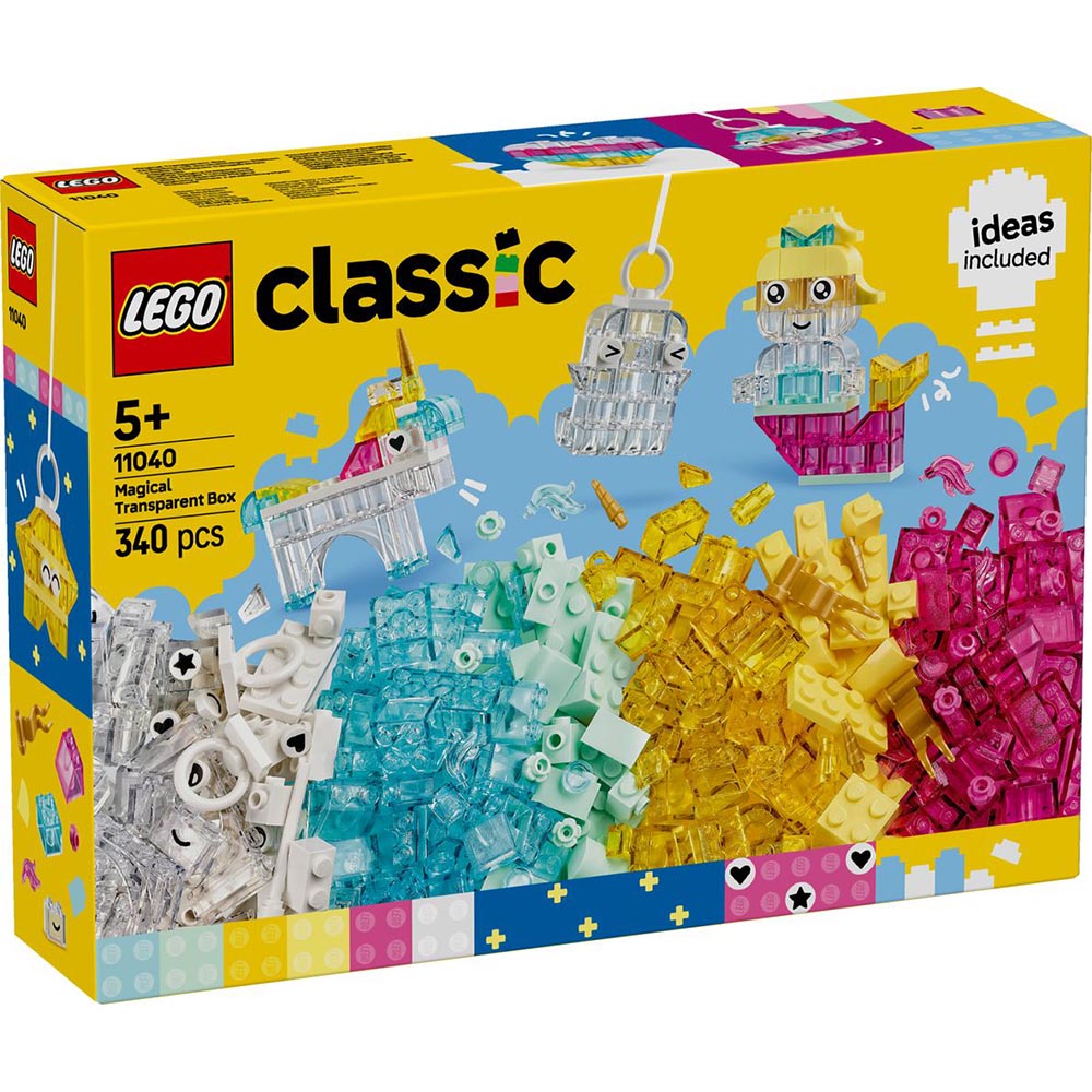 樂高積木LEGO 11040 202503 經典基本顆粒系列 - 神奇透明百寶盒