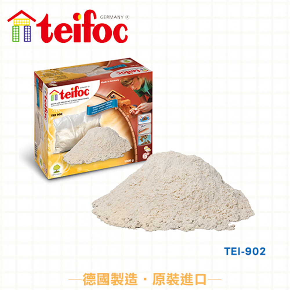 【德國teifoc】專利黏著沙1kg-TEI902