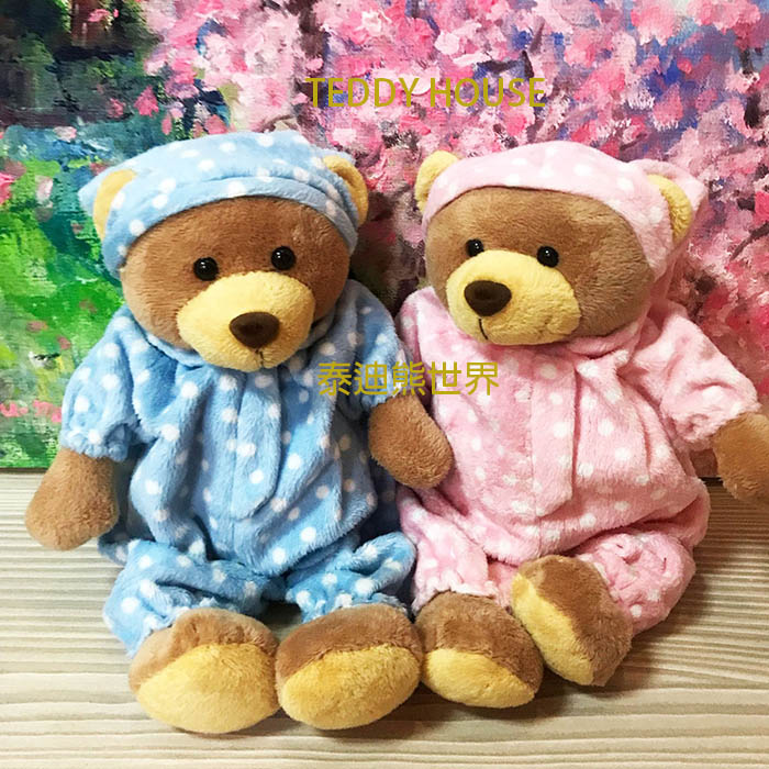 【TEDDY HOUSE泰迪熊】泰迪熊玩具玩偶公仔絨毛娃娃可愛睡衣熊對熊(小)