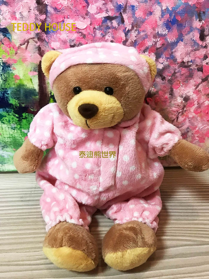 【TEDDY HOUSE泰迪熊】泰迪熊玩具玩偶公仔絨毛娃娃可愛睡衣熊(粉)(小)
