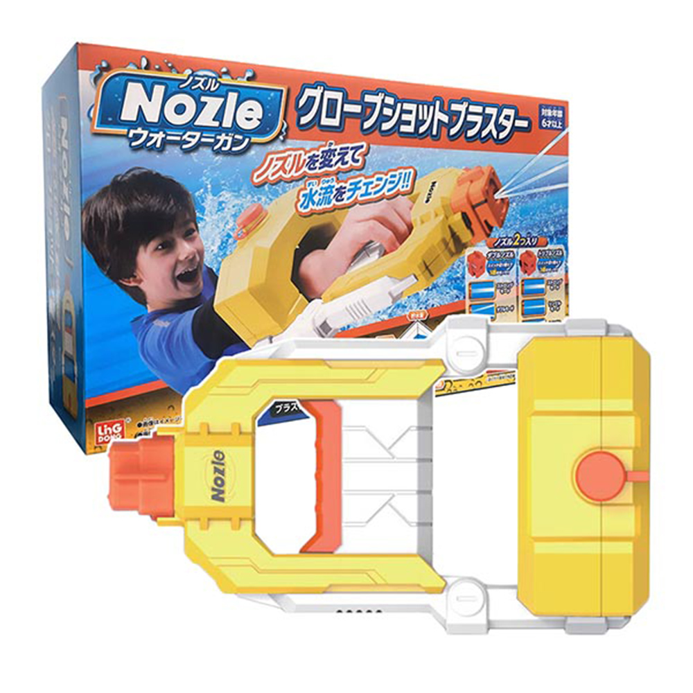 【MEGAHOUSE】日本進口 百萬屋 Nozle 水槍 變換水流 射擊手套型