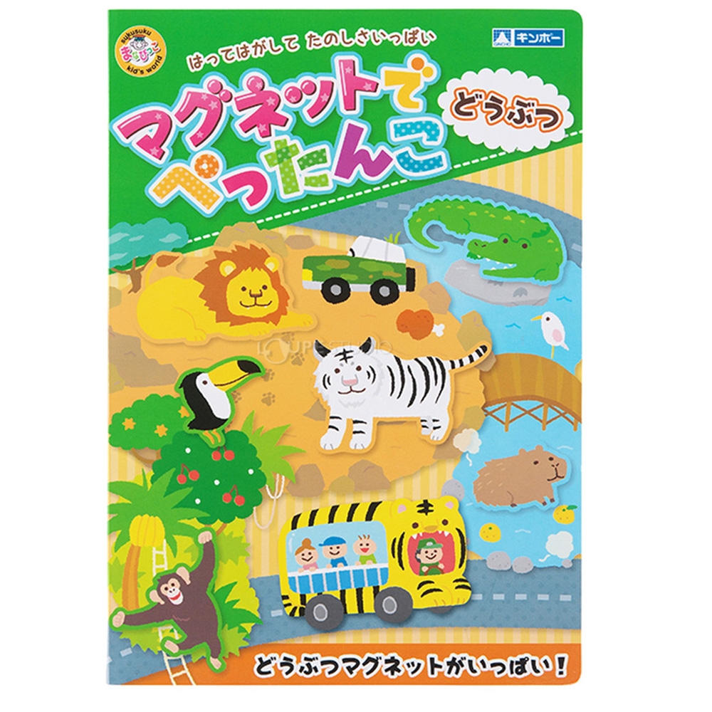 日本 銀鳥 磁鐵書 新版動物篇 益智 教育玩具