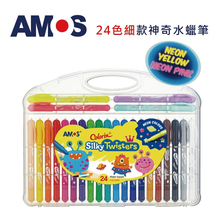 韓國AMOS 24色細款神奇水蠟筆