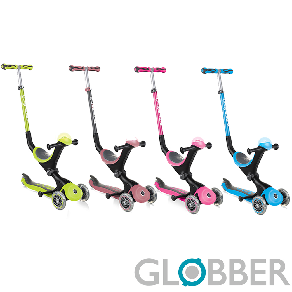 【GLOBBER 哥輪步】豪華聲光版兒童5合1三輪滑板車-共5色