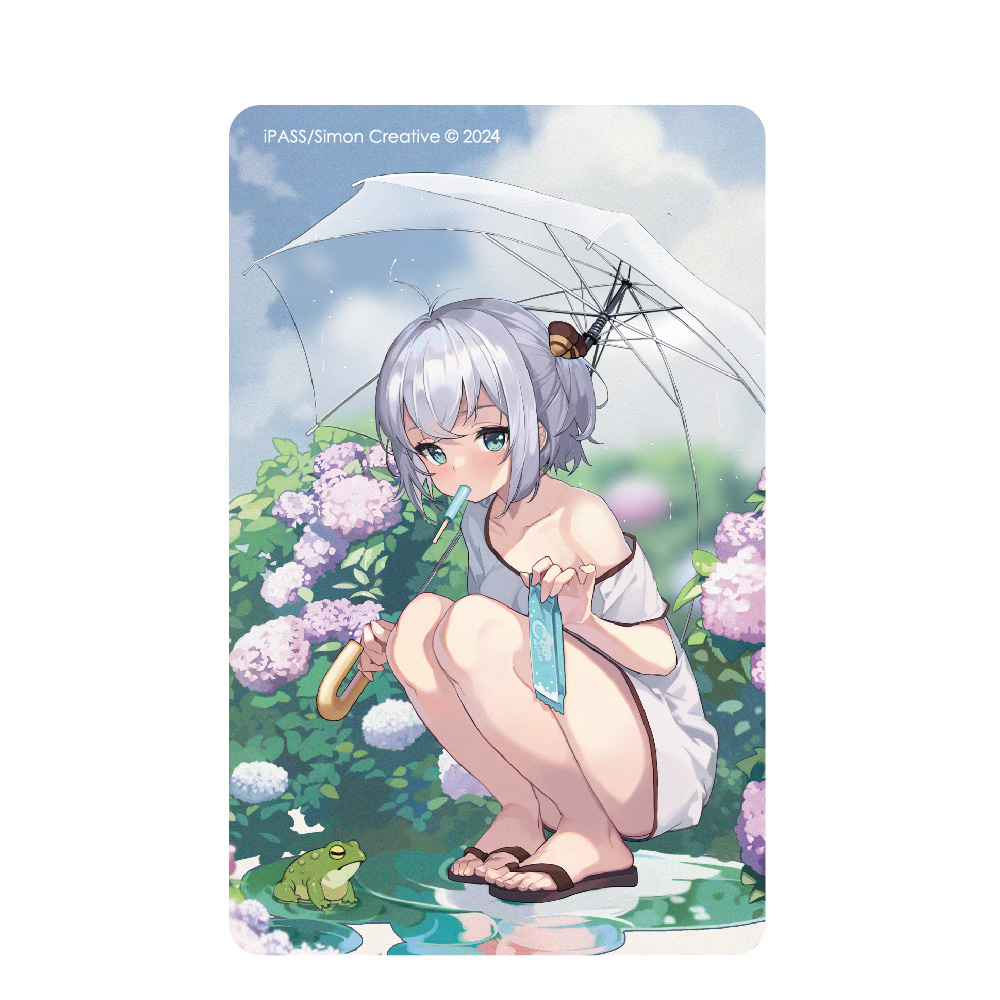 食用系少女《雨後小滷》一卡通 代銷