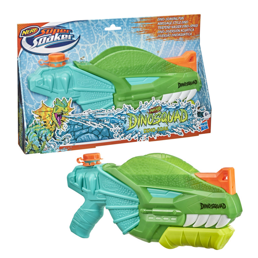 【NERF】 兒童射擊玩具 超威水槍系列 恐龍限定水槍