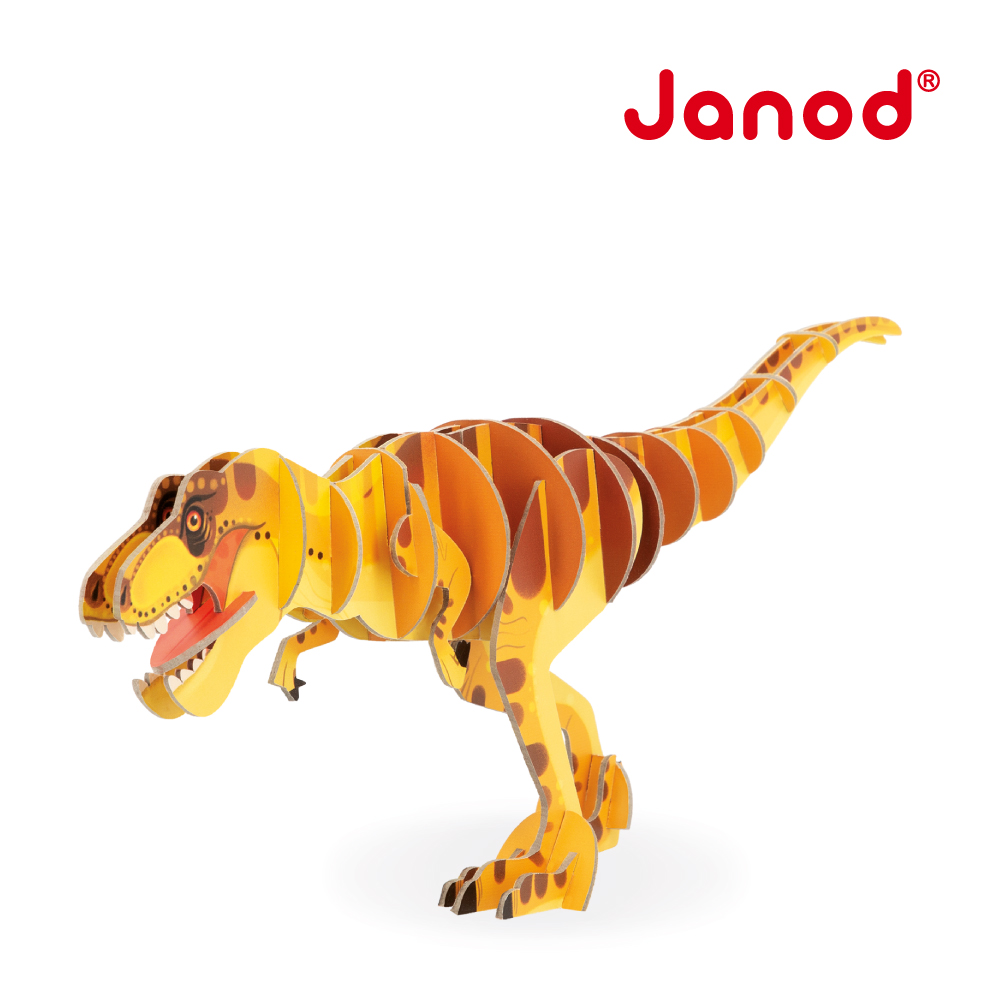 【法國Janod】3D建構拼圖-暴龍 27pcs