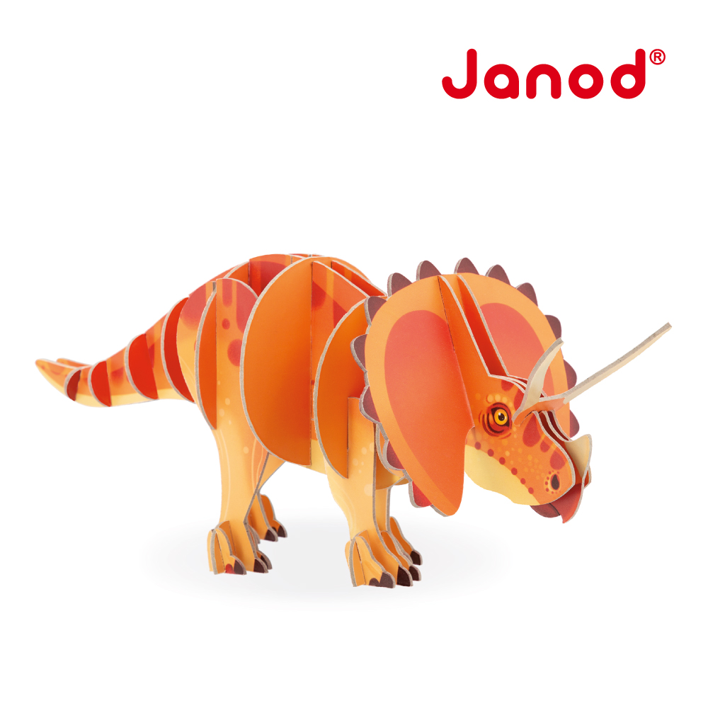 【法國Janod】3D建構拼圖-三角龍 32pcs