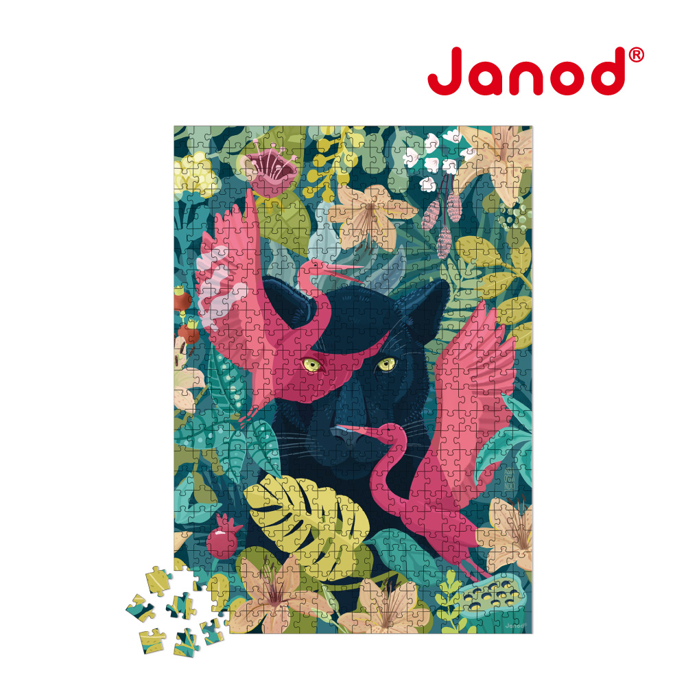【法國Janod】紓壓拼圖-神秘的美洲豹500pcs