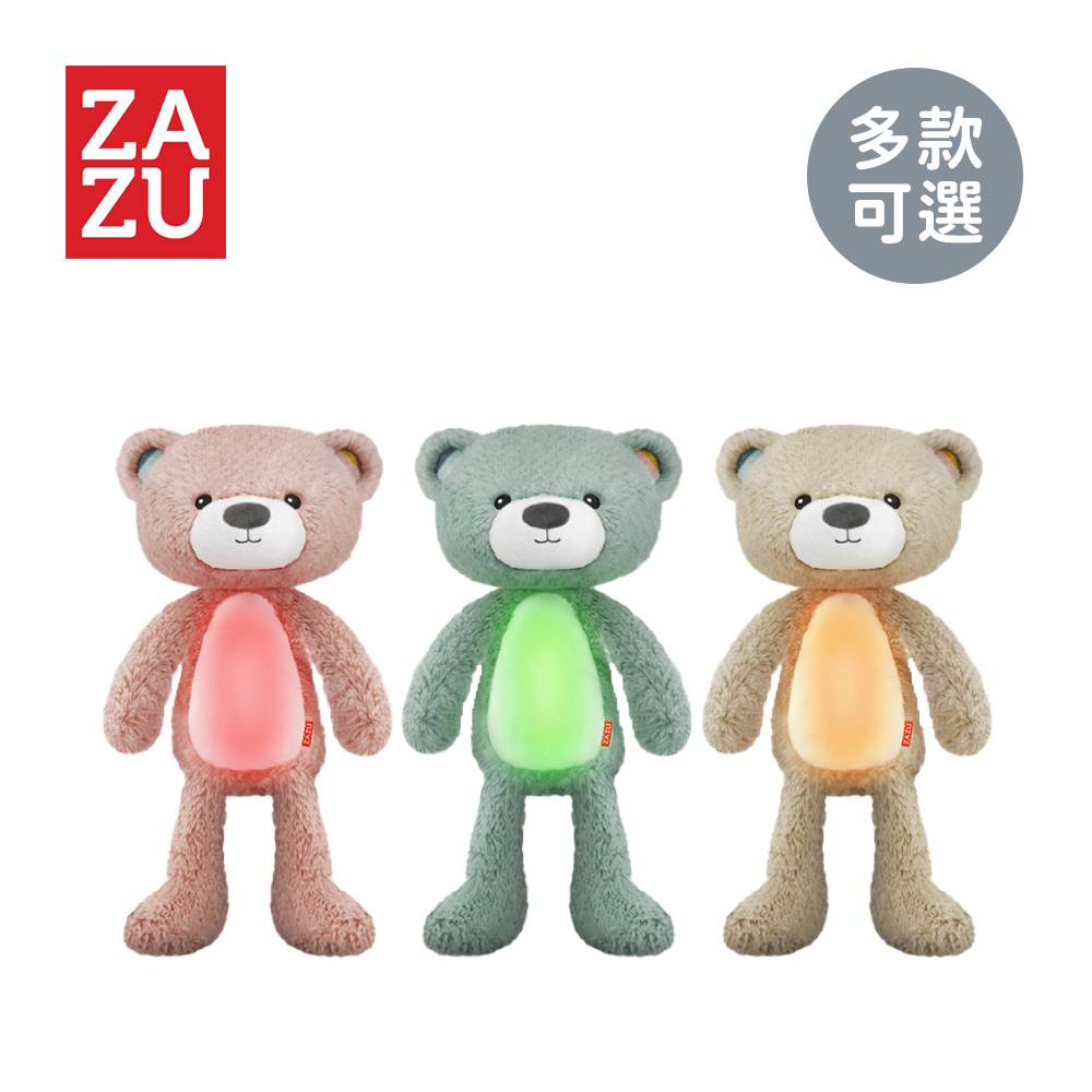 ZAZU 荷蘭 聲控感應安撫小夜燈音樂鈴 睡兔好朋友- 多款可選