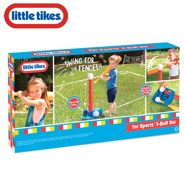 美國 Little Tikes 小泰克-健身棒球組