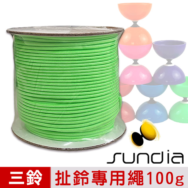【三鈴SUNDIA】台灣製造-精緻強韌扯鈴專用繩(100g)-綠