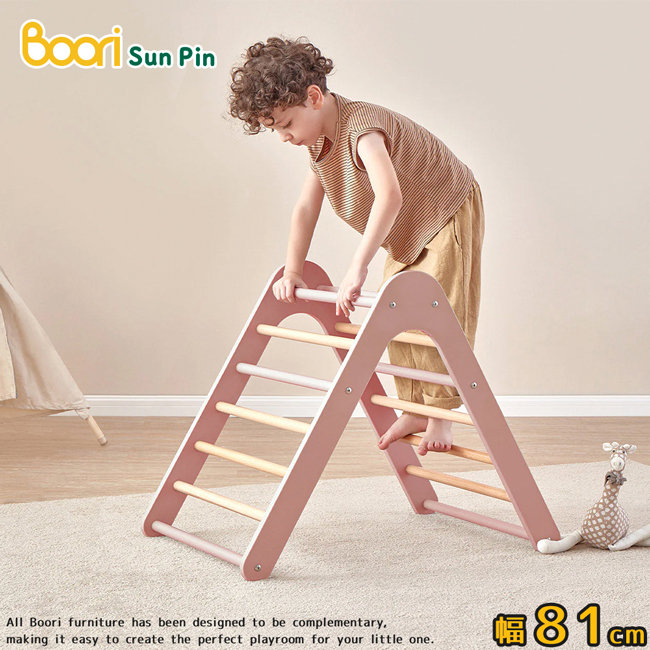 【Boori】忒提斯迷你攀巖三角架•幅81cm(櫻桃色)