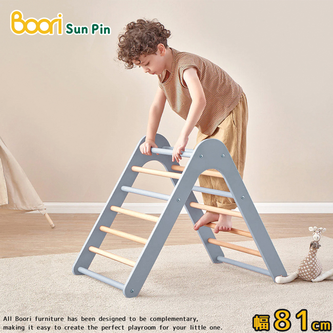 【Boori】忒提斯迷你攀巖三角架•幅81cm(藍莓色)