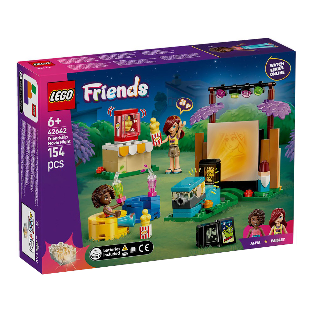 樂高積木LEGO 42642 202506 姊妹淘系列 - 友誼電影之夜