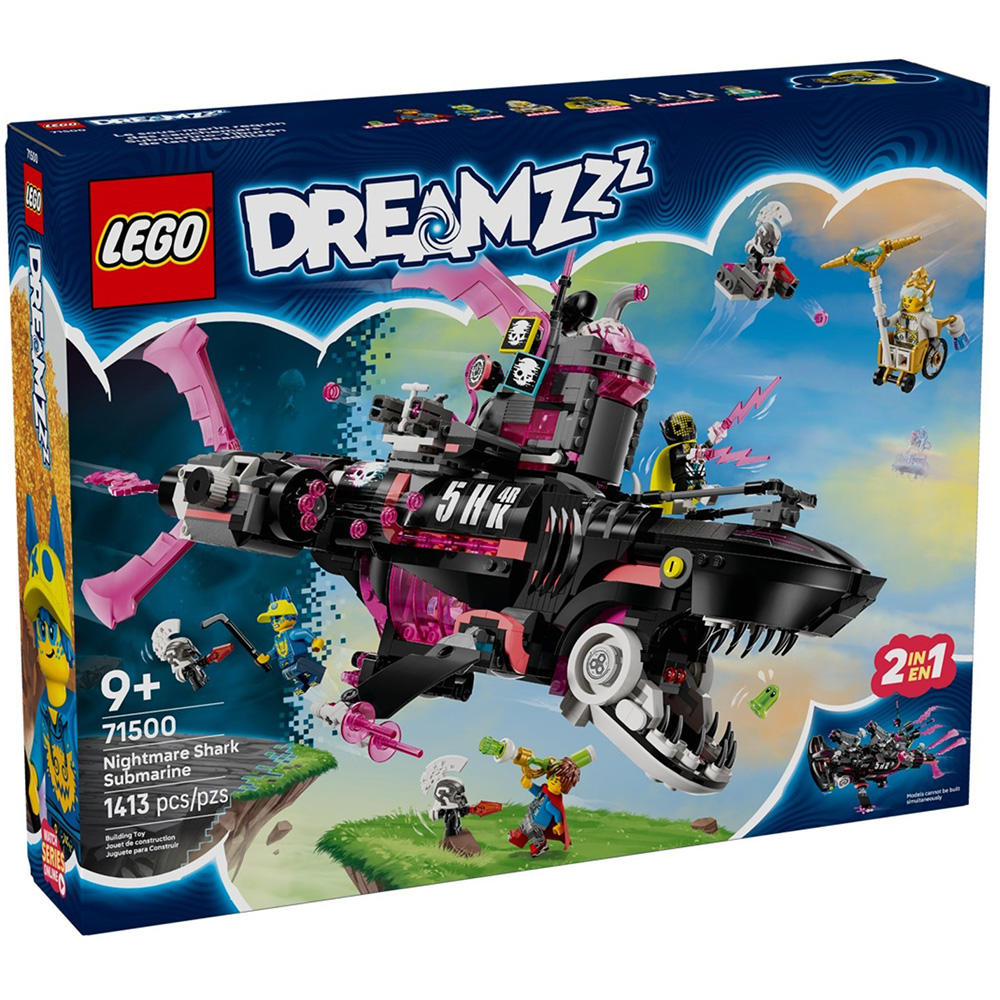 樂高積木LEGO 71500 202506 DREAMZzz系列 - 惡夢鯊魚潛水艇