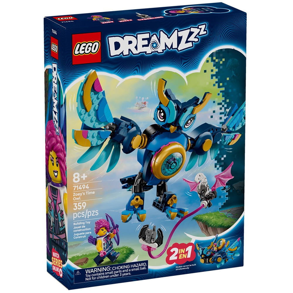 樂高積木LEGO 71494 202506 DREAMZzz系列 - 佐伊的時間貓頭鷹