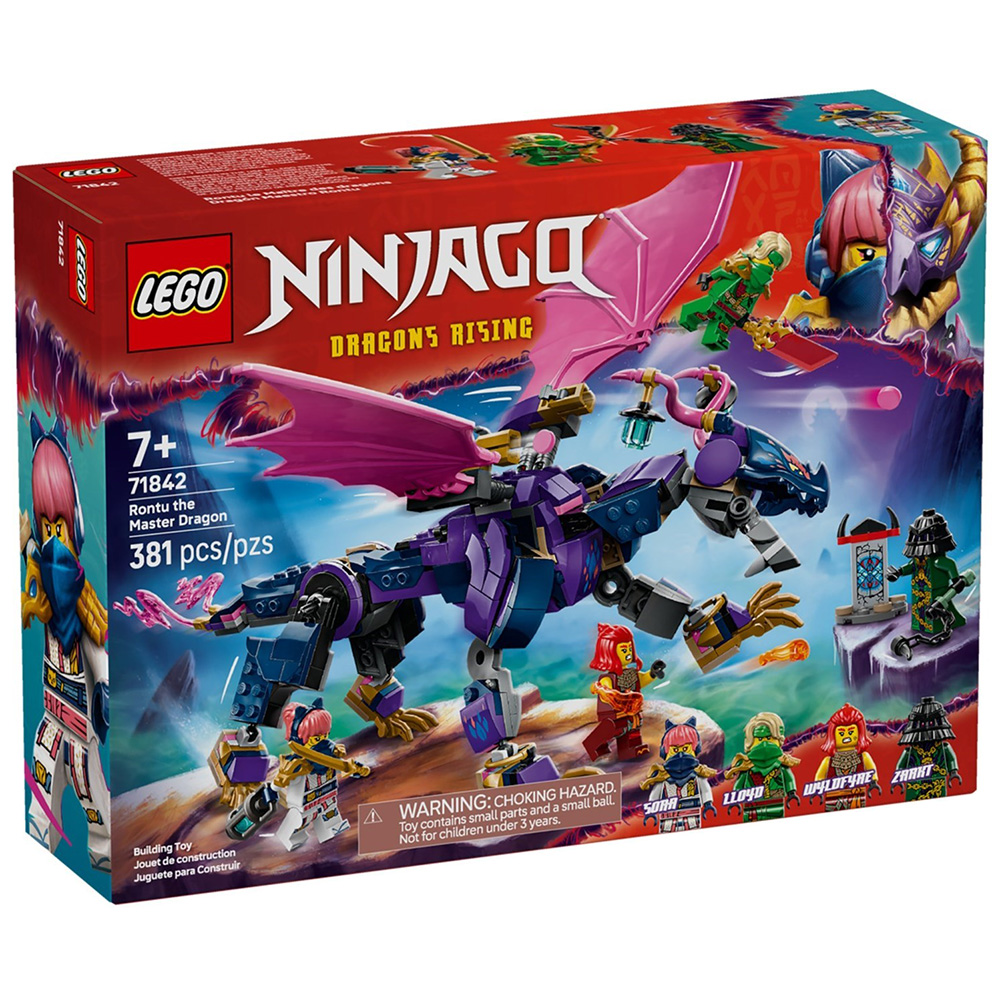 樂高積木LEGO 71842 202506 旋風忍者系列 - 龍長老朗圖