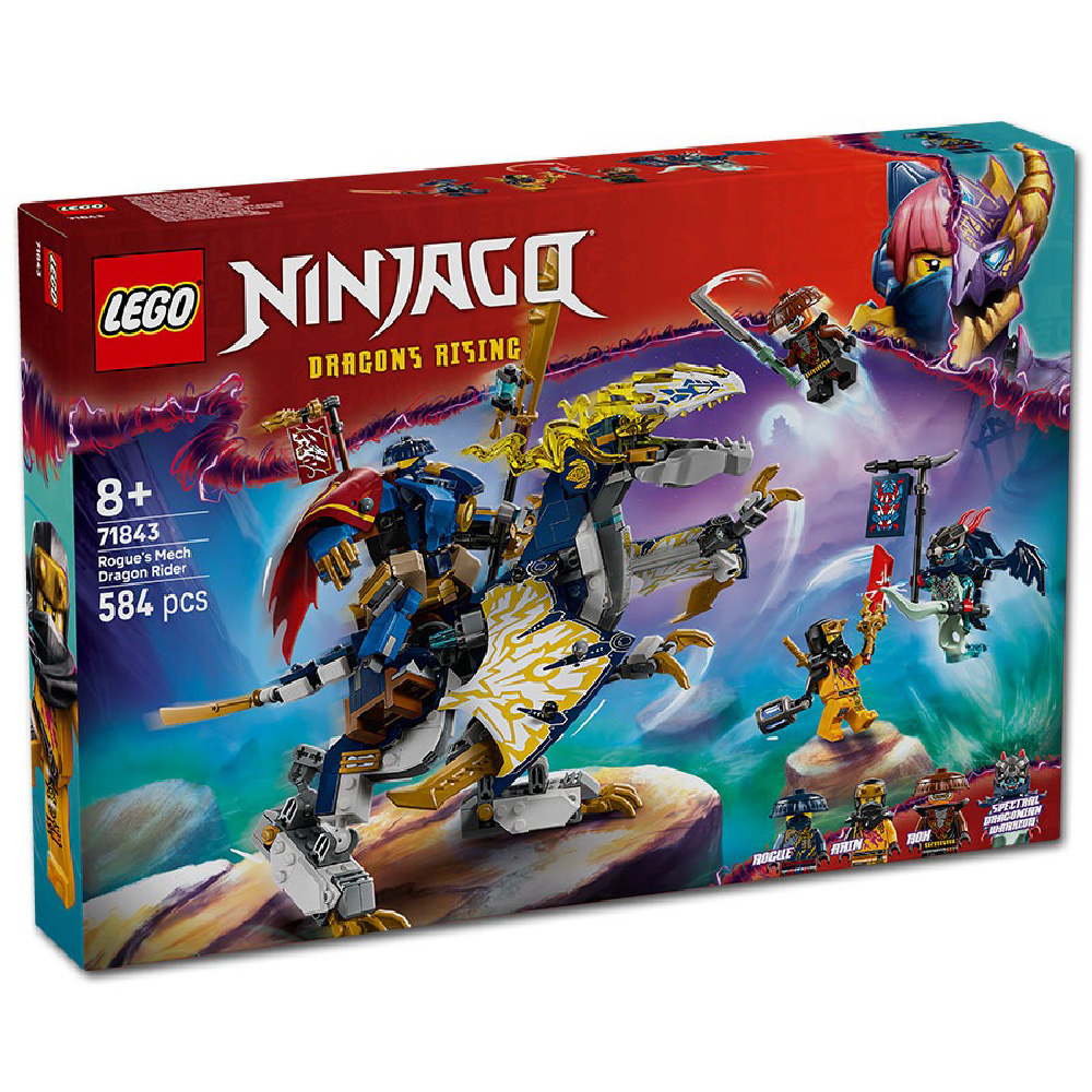樂高積木LEGO 71843 202506 旋風忍者系列 - 羅格的機械人龍騎士