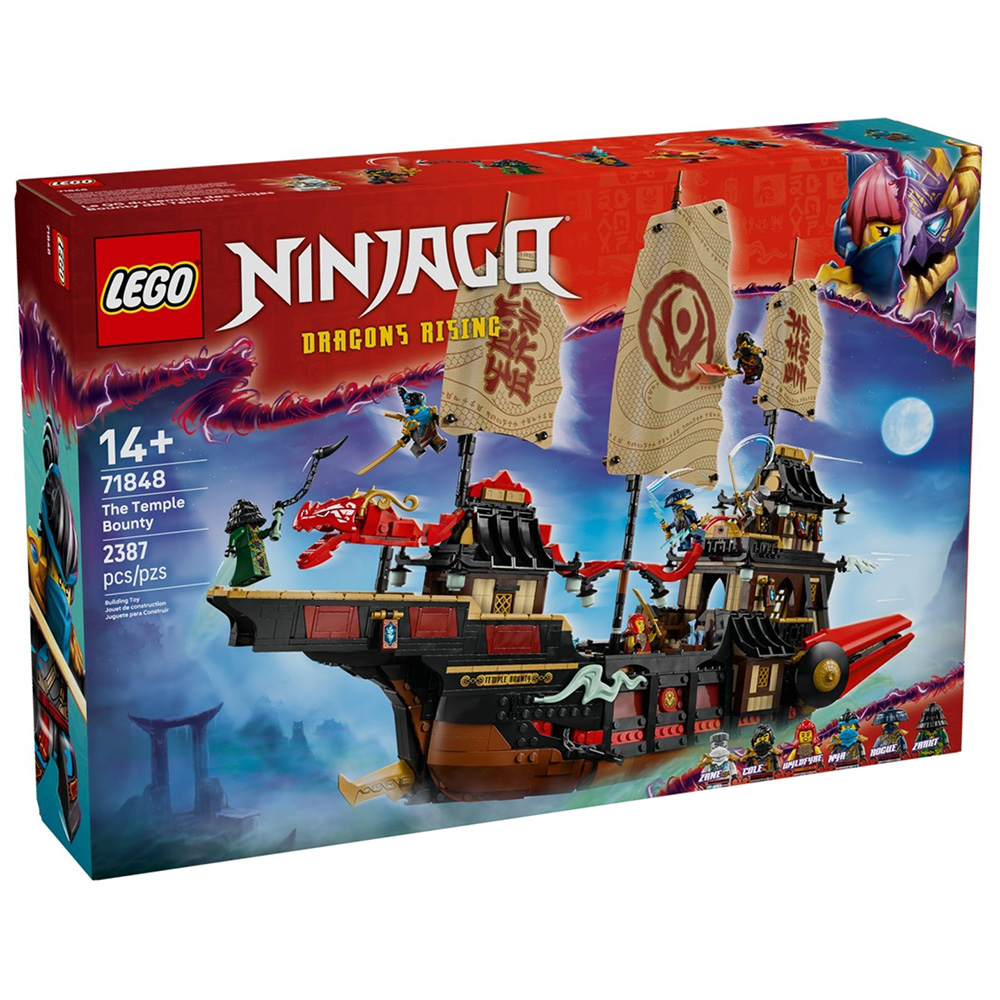 樂高積木LEGO 71848 202506 旋風忍者系列 - 寺廟賞金號