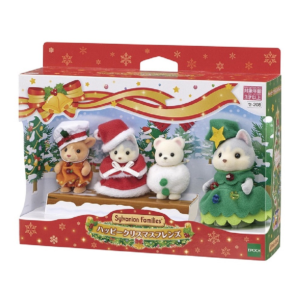 日本森林家族 歡樂聖誕好朋友組 _EP14921 (內含4隻玩偶) 原廠公司貨