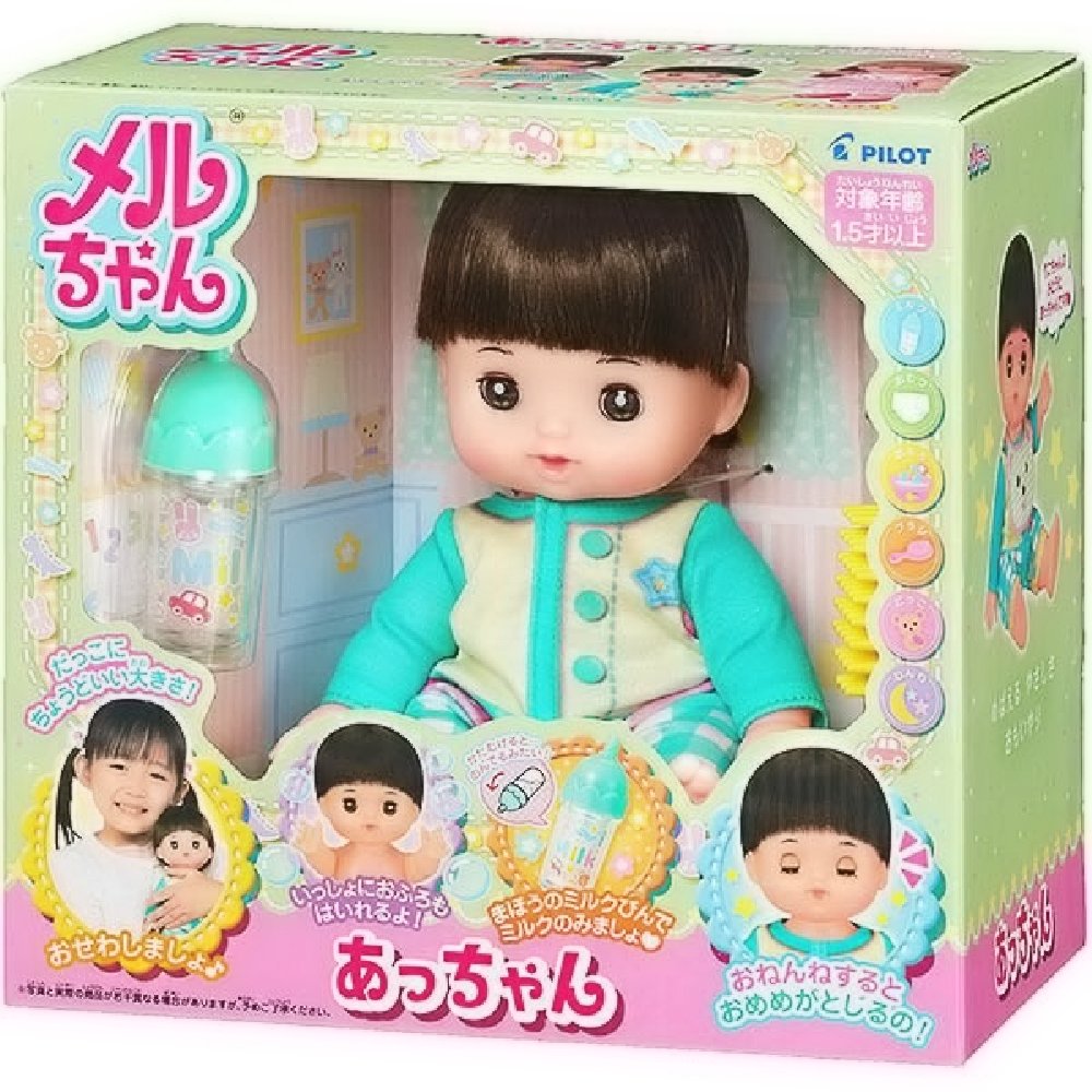 日本小美樂娃娃 A君娃娃 會閉眼睛 PL51570 原廠公司貨
