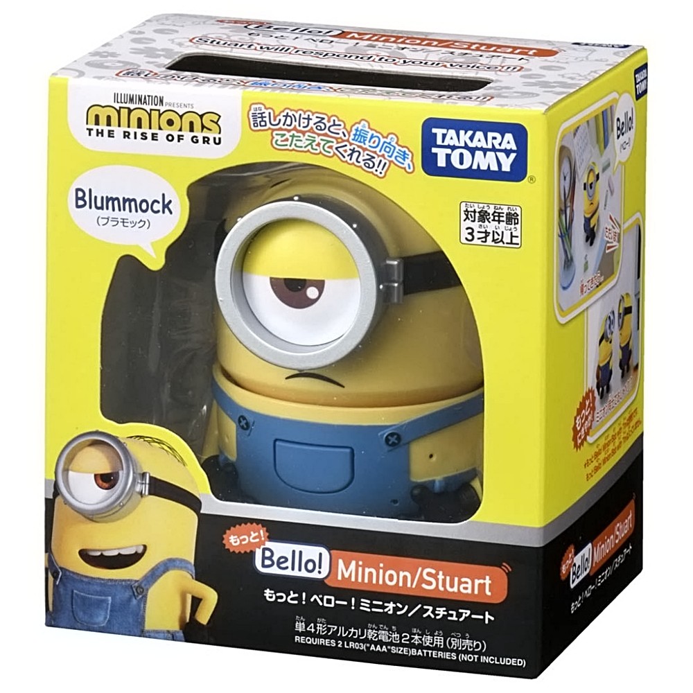 日本MINIONS 聲動萌寵小小兵 機器人史都華 TP15735原廠公司貨 TAKARA TOMY